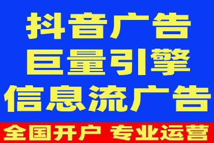百度SEM广告与搜索引擎优化的协同效应
